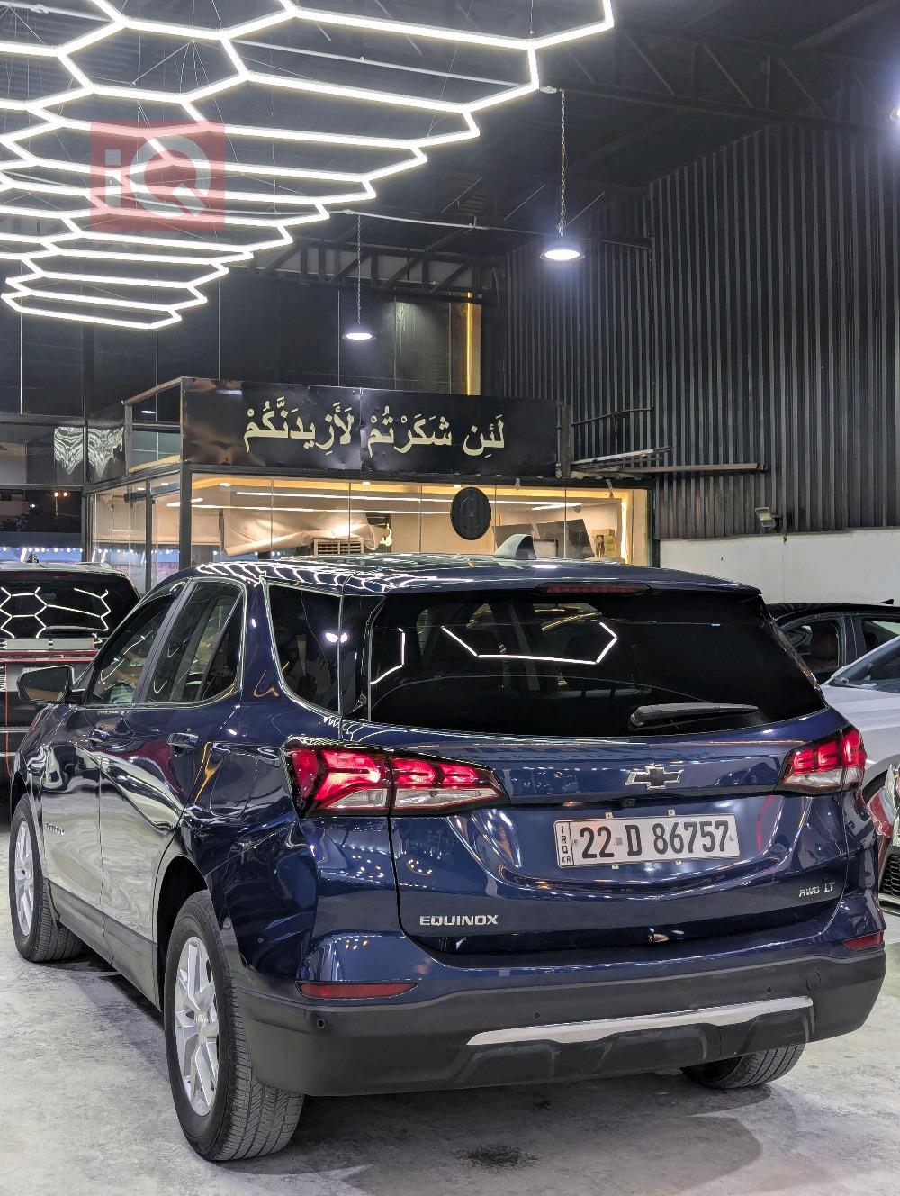 شێڤرۆلێت ئیکۆنۆکس